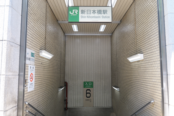 新日本橋駅からdot RESETへ向かう道順