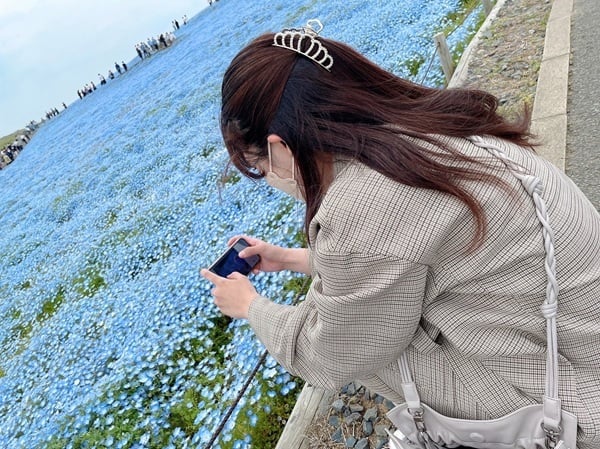 SAKINO