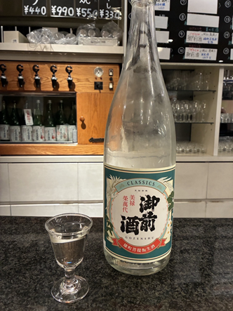 山中 みなみ